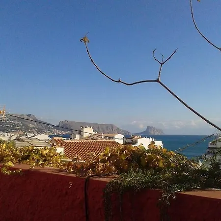 Casa Regina Casco Antiguo By Delucaco