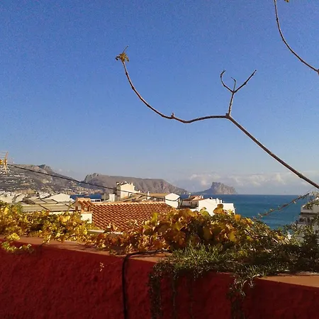 Holiday home Casa Regina Casco Antiguo By Delucaco Altea