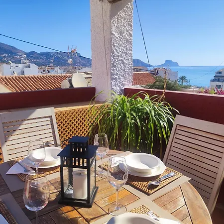 Holiday home Casa Regina Casco Antiguo By Delucaco *
