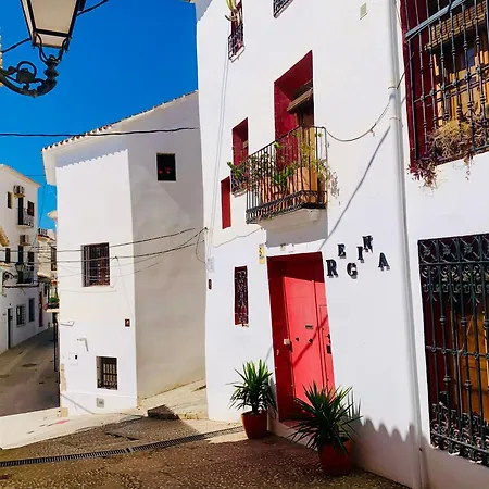 Casa Regina Casco Antiguo By Delucaco Holiday home