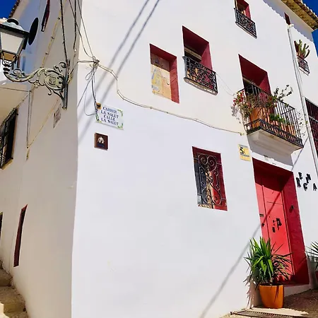 Casa Regina Casco Antiguo By Delucaco *